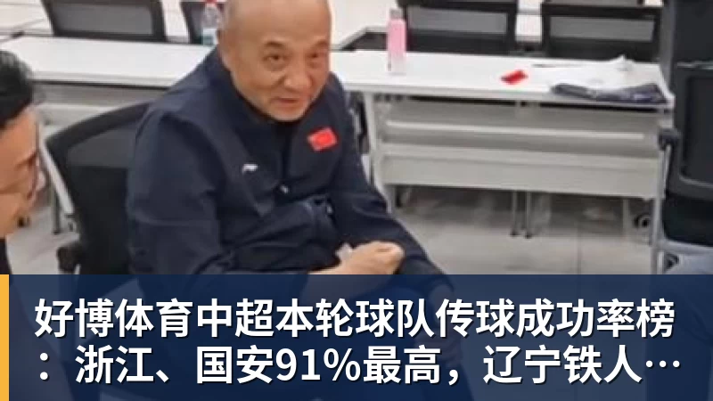 北青谈C罗：捧不捧杯都已不再重要，传奇早已铸就 - 好博·体育 - 好博(中国)一站式服务官方网站