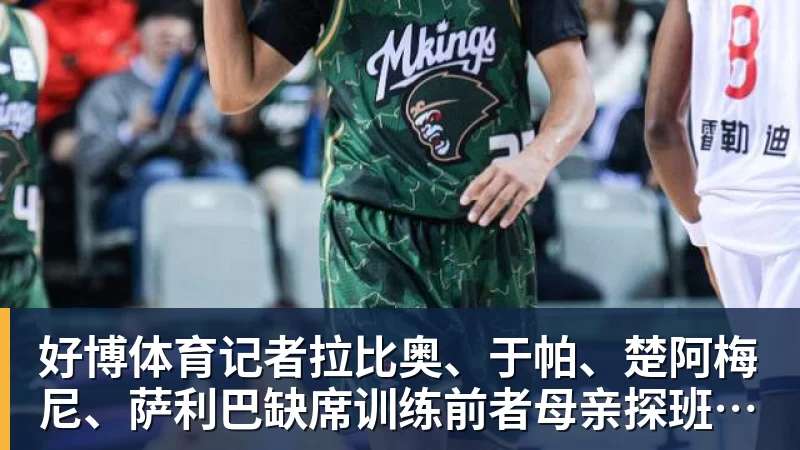 好博体育替补27分钟建功！OD拉莫斯导演葡萄牙逆转晋级 - 好博·体育 - 好博(中国)一站式服务官方网站