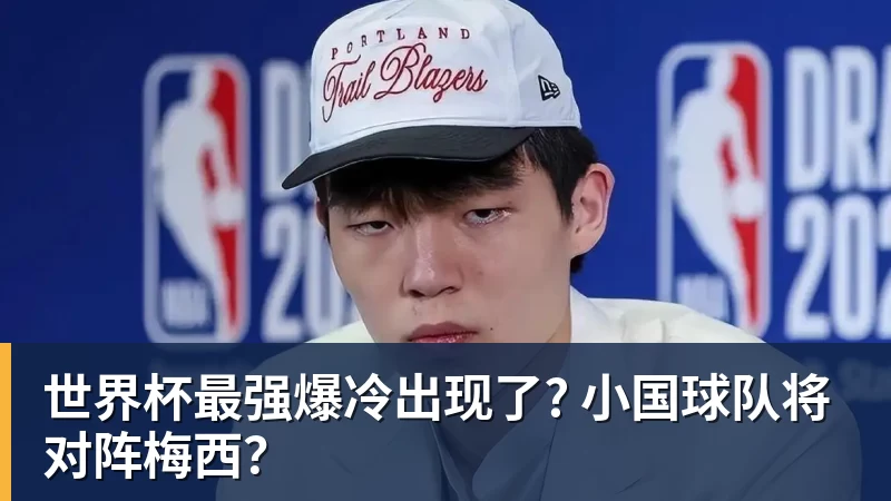 好博体育德天空:克洛普立即投入工作,周五将会面拜仁和斯图加特 - 好博·体育 - 好博(中国)一站式服务官方网站