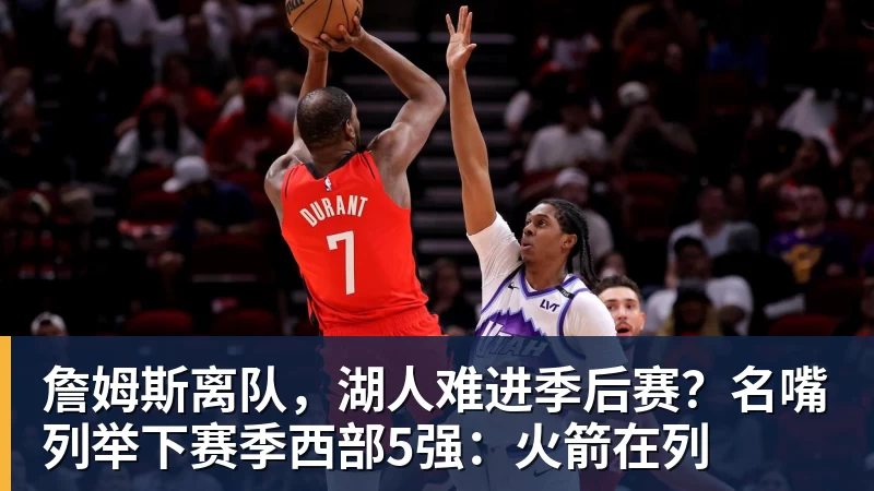 图片报:反对红牛商业化模式,门兴球迷组织将继续抗议莱比锡 - 好博·体育 - 好博(中国)一站式服务官方网站