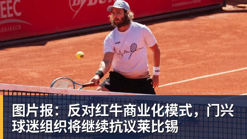 好博体育近500人参赛,大沥乒超收官!南海首迎乒乓文旅嘉年华 - 好博·体育 - 好博(中国)一站式服务官方网站