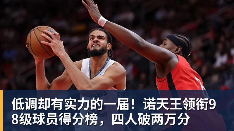好博体育胡锡进：我同情刘翔！希望他有体面的人生后续 社会应该给予善待 - 好博·体育 - 好博(中国)一站式服务官方网站