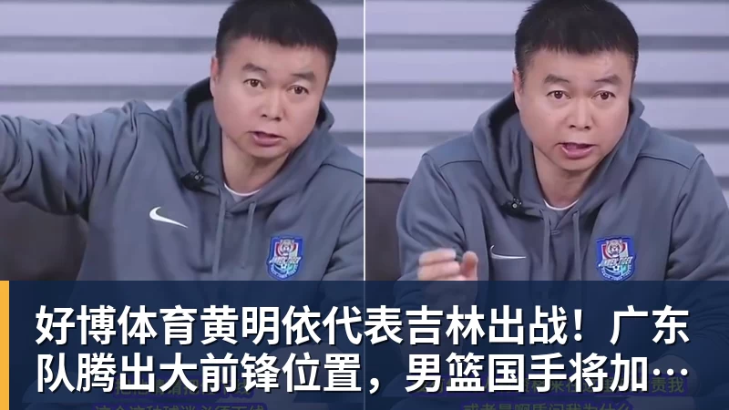 一岁左右的张本智和,在妈妈怀里,母子俩笑得很开心 - 好博·体育 - 好博(中国)一站式服务官方网站