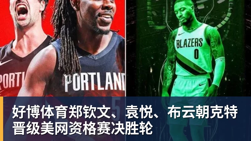 惋惜!37岁阿森纳传奇重伤缺阵2个月 回西甲后前5轮造7球比肩伊布 - 好博·体育 - 好博(中国)一站式服务官方网站