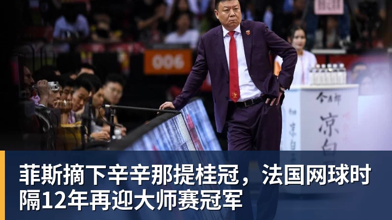 好博体育记者:韩旭和李月汝预计世界杯前压哨回归中国女篮 - 好博·体育 - 好博(中国)一站式服务官方网站