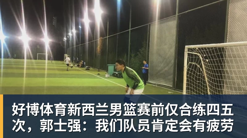 一岁左右的张本智和,在妈妈怀里,母子俩笑得很开心 - 好博·体育 - 好博(中国)一站式服务官方网站