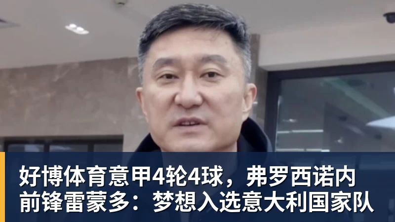 好博体育15辆教练车暑期11辆闲置!为何年轻人不爱学车了 - 好博·体育 - 好博(中国)一站式服务官方网站