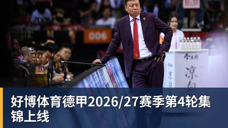 好博体育嘘!“华为”车现在卖十万块了 - 好博·体育 - 好博(中国)一站式服务官方网站