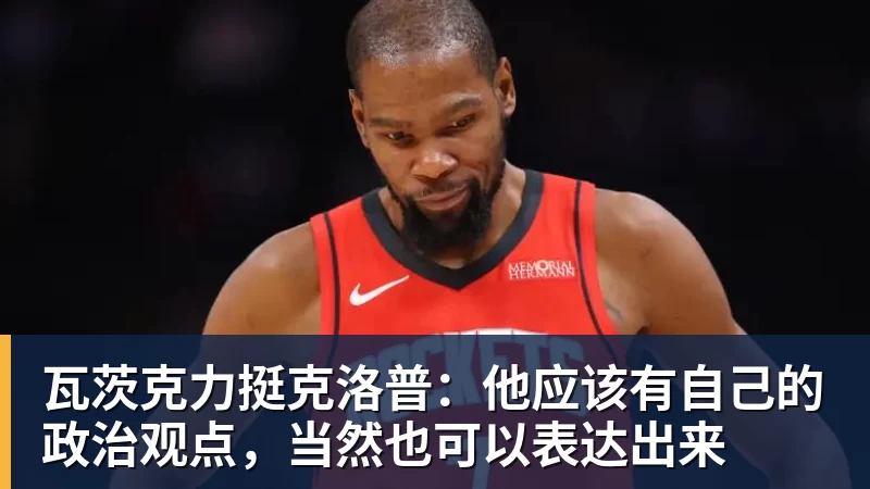 好博体育8场0球0助!曼联太子爷坑惨卡里克:连场闹笑话 全场0射正评分5.7 - 好博·体育 - 好博(中国)一站式服务官方网站